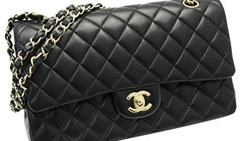 Chanel Leather Choices - Chic To Chic Consignment