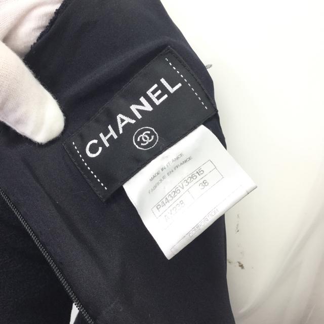 Women's Chanel Short Sleeve Dress. Size 38 - Chic To Chic Consignment